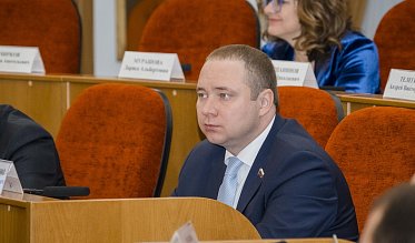 Депутаты Законодательного Собрания утвердили бюджет на 2026–2028 годы